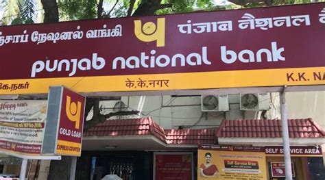 PNB Bank Locations in Gumaca.